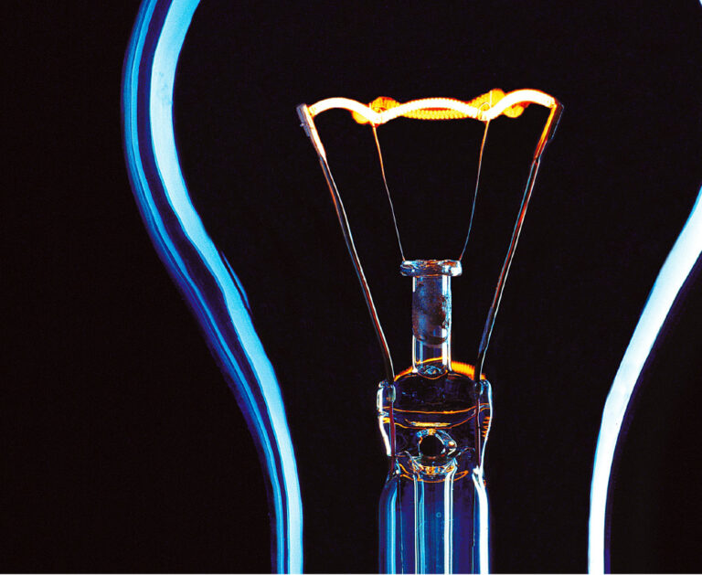 Elektroinstallationen Gerald Kucera • Lichtkonzepte & Beleuchtung